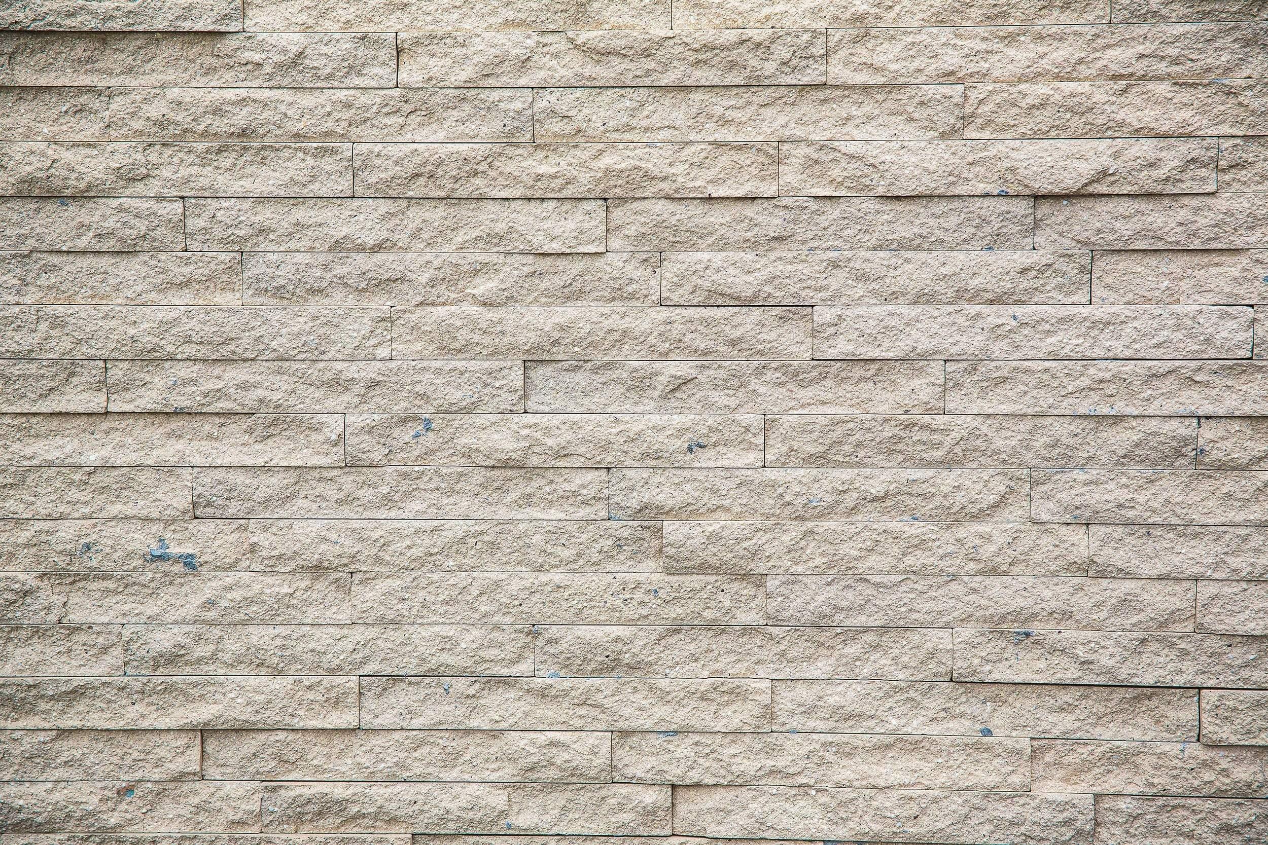 horizontal blocks textured bricks: GigaPixel Image