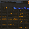 Toronto City Skyline at night: GigaPixel image